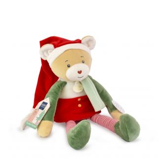 JUL - Julebjørn Canelle, 40 cm