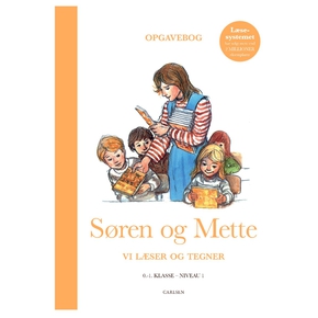 Sren og Mette: Vi lser og tegner (Opgavebog 1, 0.-1. klasse)