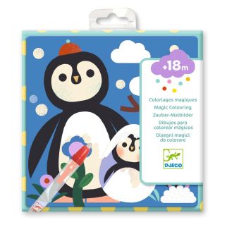 Mal med vand, Borte tit tit dyreb&oslash;rn