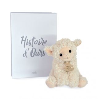 BONDEGÅRD - YR - Lam, 20 cm